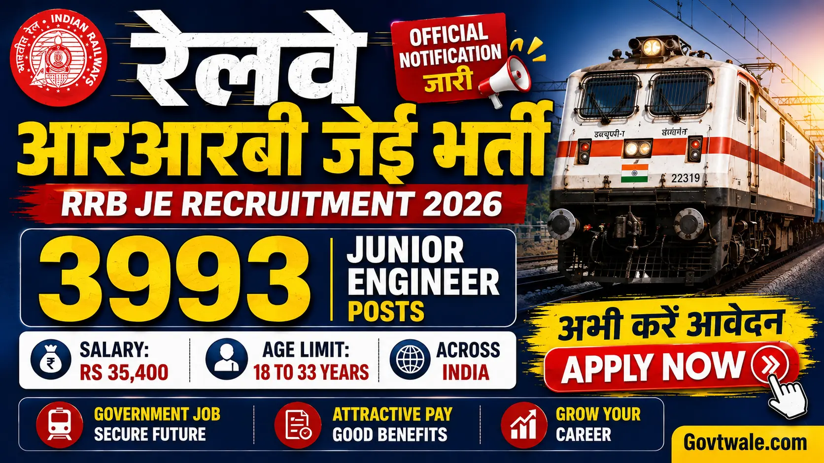 RRB JE 2026 Notification