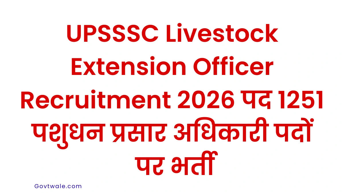 UPSSSC Livestock Extension Officer Recruitment 2026