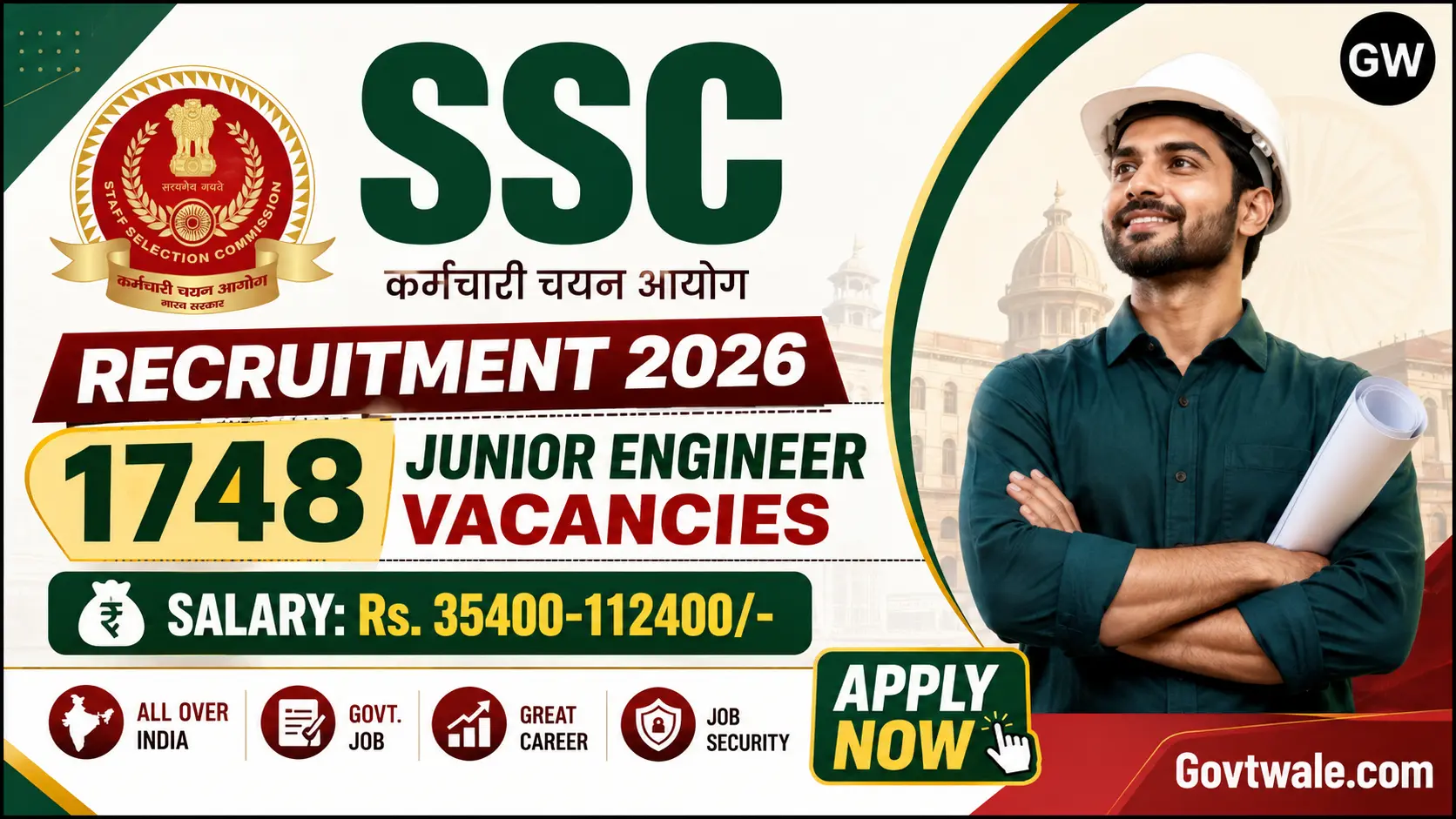 SSC Junior Engineer Recruitment 2026