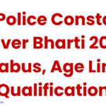 MP Police Constable Driver Bharti 2026