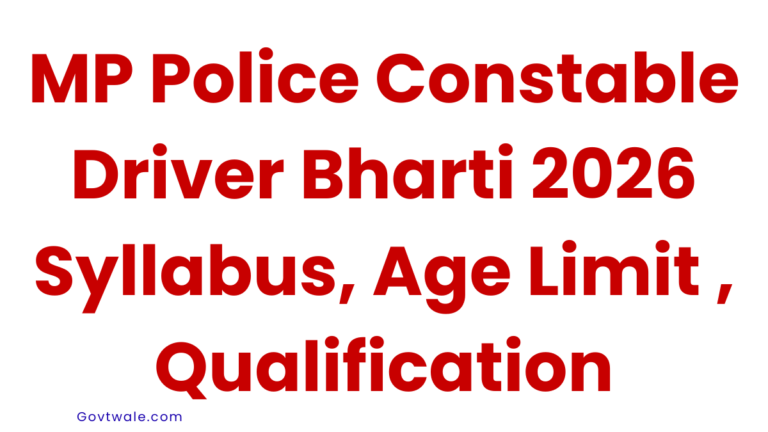 MP Police Constable Driver Bharti 2026